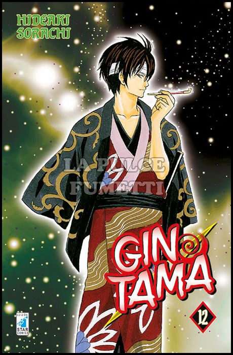 GINTAMA #    12